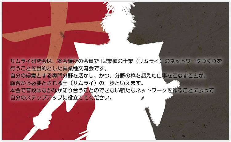 饤